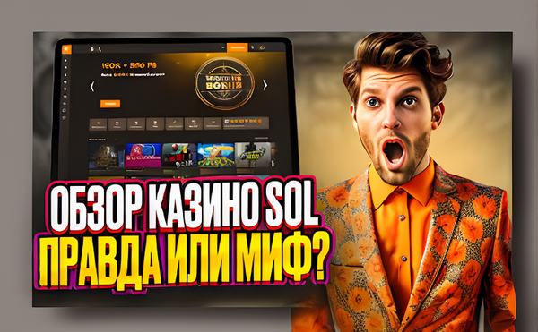 pin up online casino review 25a1f6 38 